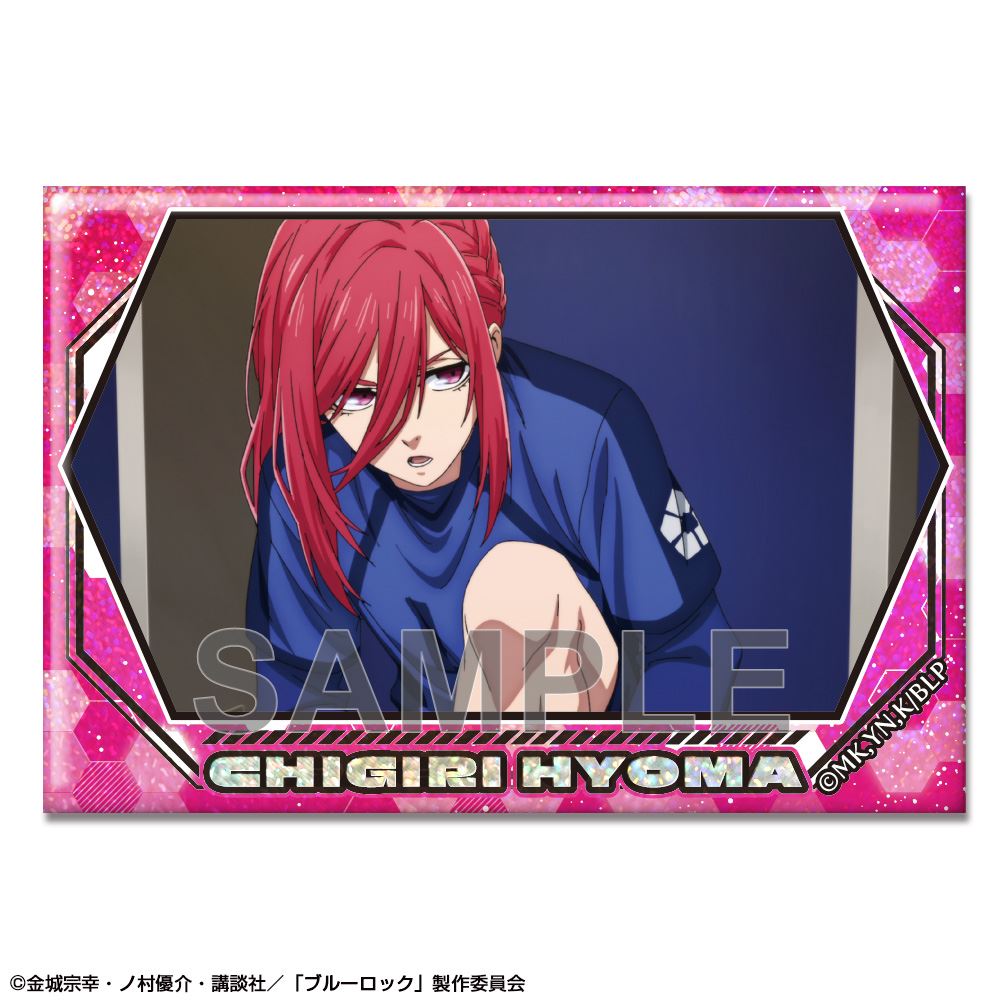 「ブルーロック」 ホログラム缶バッジ Ver.2 デザイン11(千切豹馬/B)