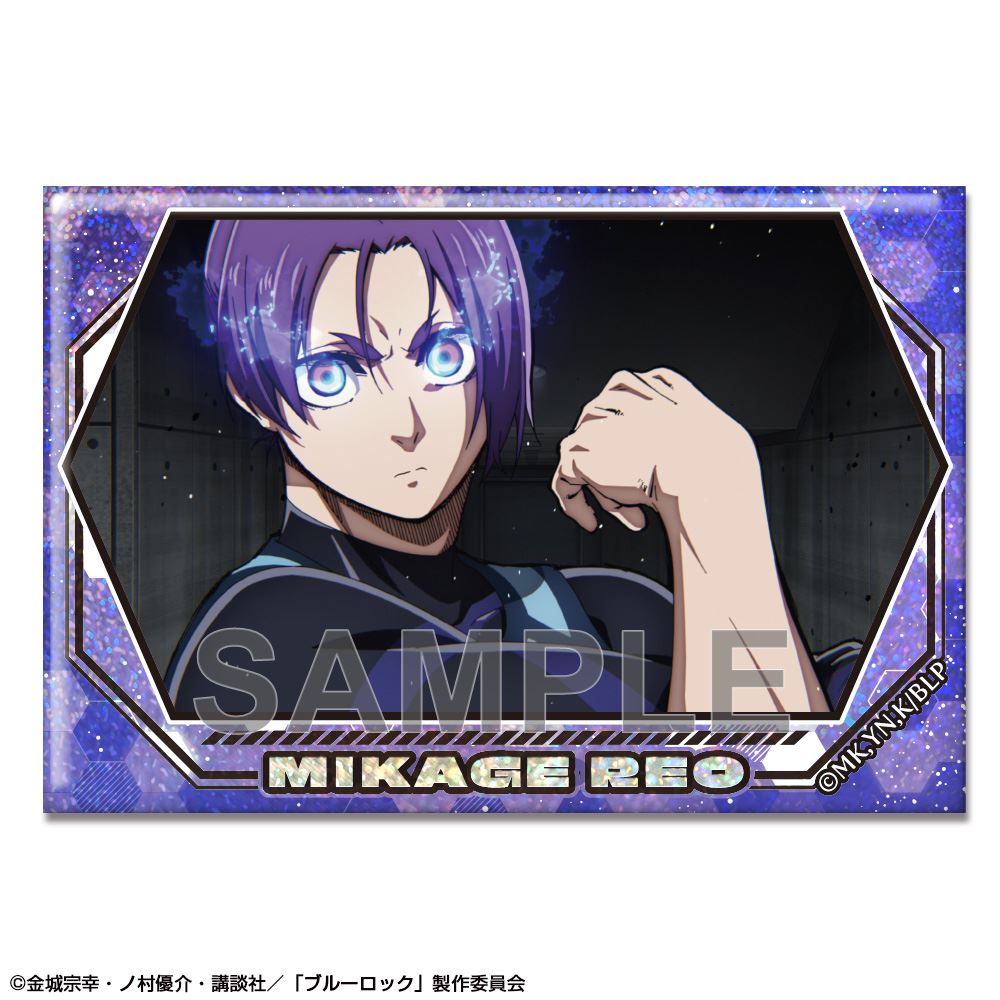 「ブルーロック」 ホログラム缶バッジ Ver.2 デザイン12(御影玲王/A)