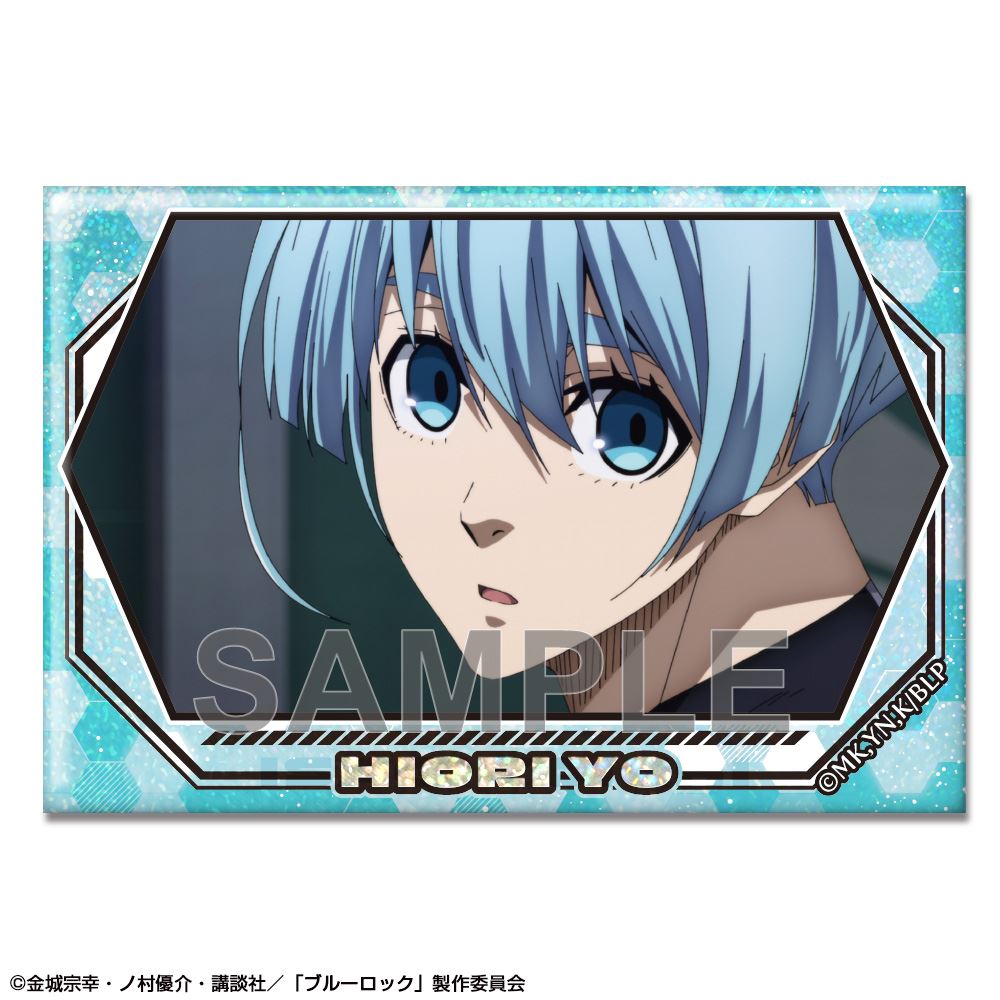 「ブルーロック」 ホログラム缶バッジ Ver.2 デザイン14(氷織 羊/A)