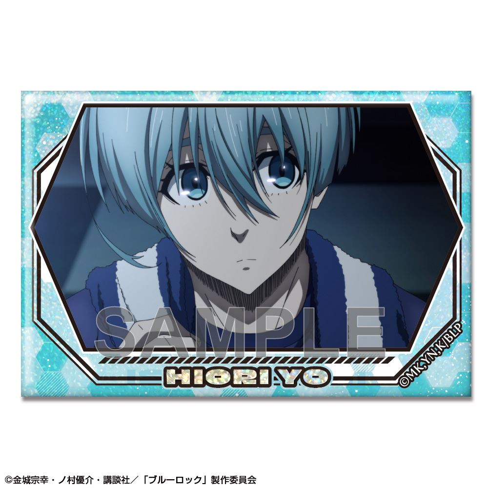 「ブルーロック」 ホログラム缶バッジ Ver.2 デザイン15(氷織 羊/B)