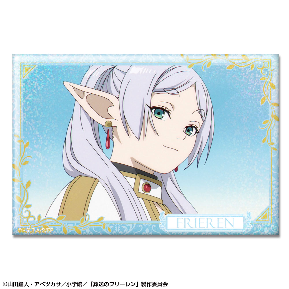 「葬送のフリーレン」 ホログラム缶バッジ デザイン04(フリーレン/D)