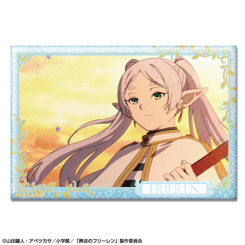 「葬送のフリーレン」 ホログラム缶バッジ デザイン06(フリーレン/F)