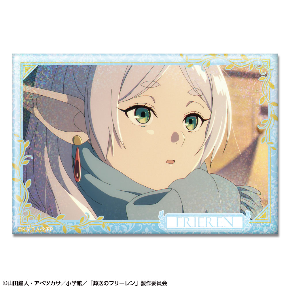 「葬送のフリーレン」 ホログラム缶バッジ デザイン09(フリーレン/I)