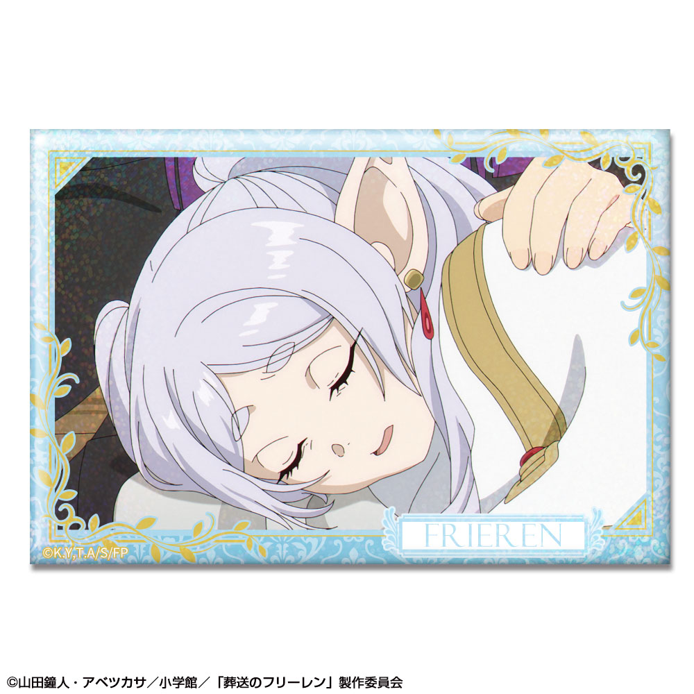 「葬送のフリーレン」 ホログラム缶バッジ デザイン10(フリーレン/J)