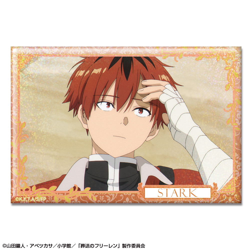 「葬送のフリーレン」 ホログラム缶バッジ デザイン15(シュタルク/A)