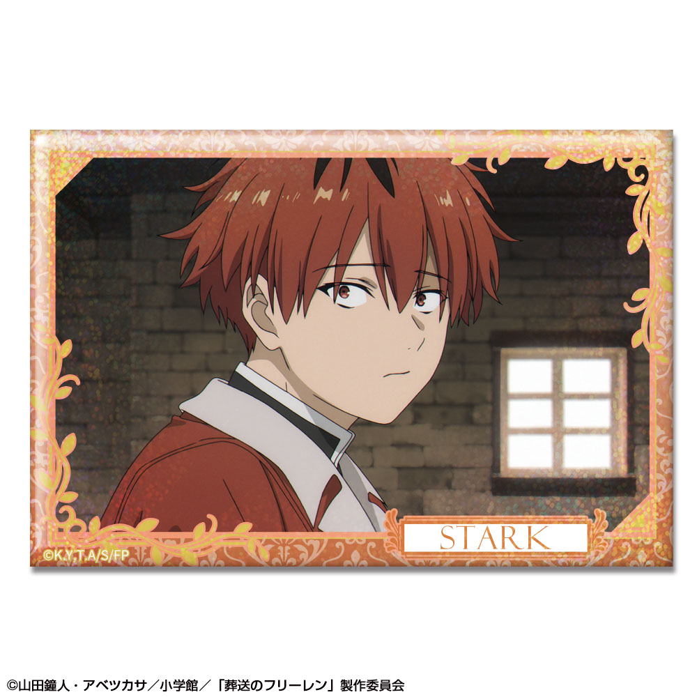 「葬送のフリーレン」 ホログラム缶バッジ デザイン17(シュタルク/C)