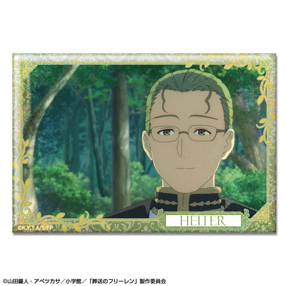 「葬送のフリーレン」 ホログラム缶バッジ デザイン22(ハイター)