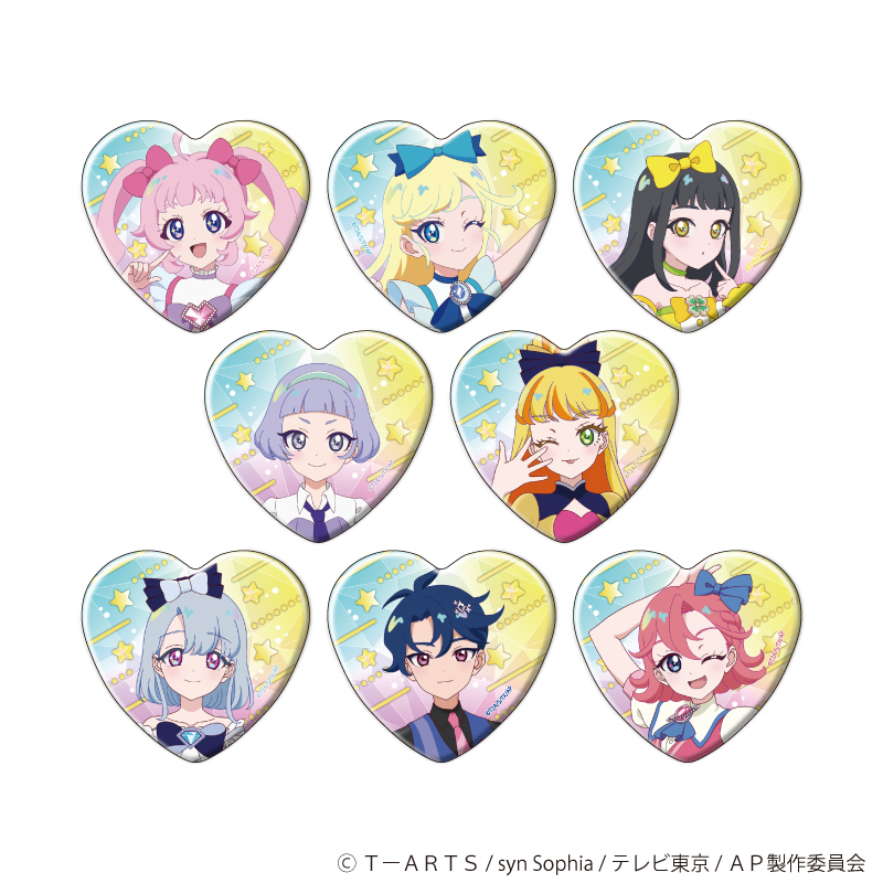 ハート型缶バッジ「ひみつのアイプリ」01/ブラインド(全8種)(公式イラスト)