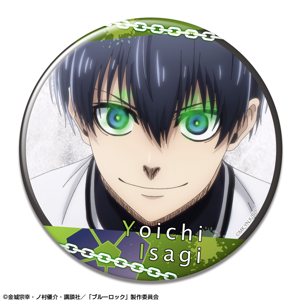 「ブルーロック」 缶バッジ デザイン04(潔世一/D)