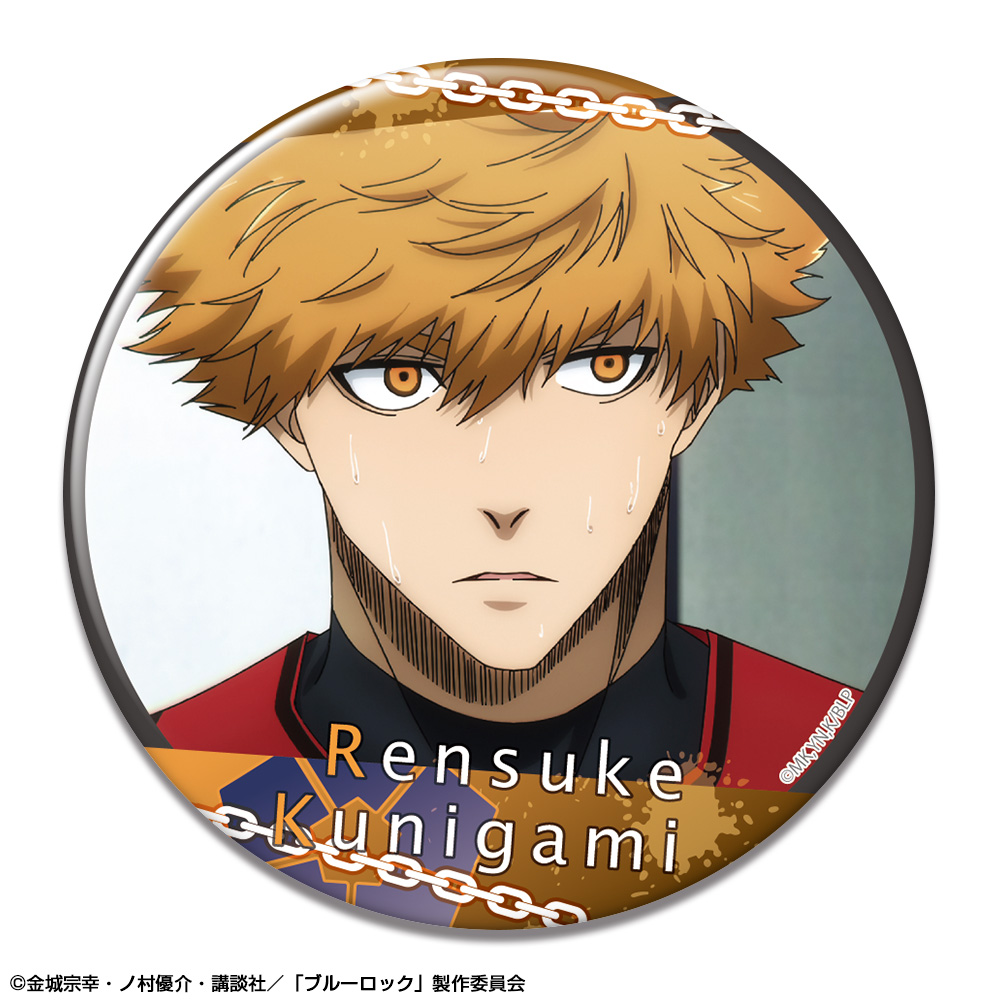 「ブルーロック」 缶バッジ デザイン16(國神錬介/B)