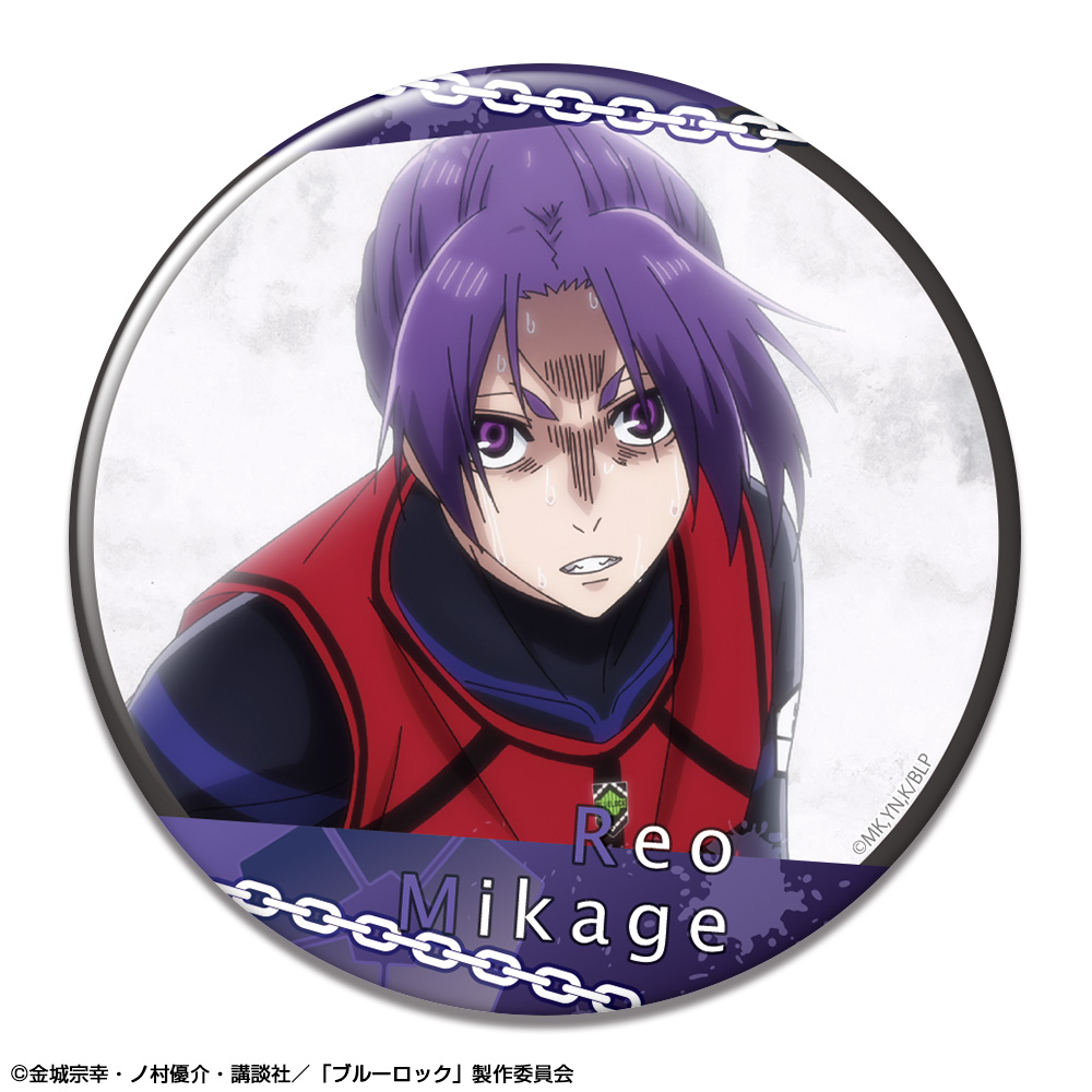 「ブルーロック」 缶バッジ デザイン39(御影玲王/G)