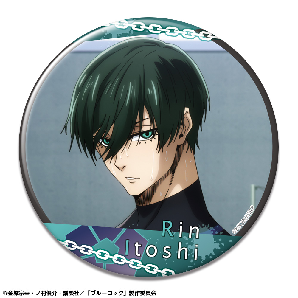 「ブルーロック」 缶バッジ デザイン42(糸師凛/C)
