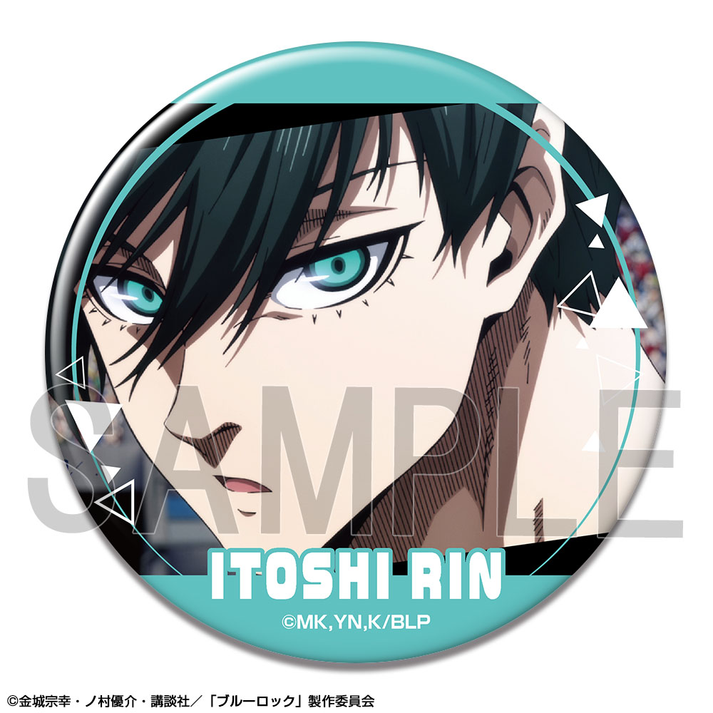 「ブルーロック」 缶バッジ Ver.2 デザイン03(糸師 凛/A)