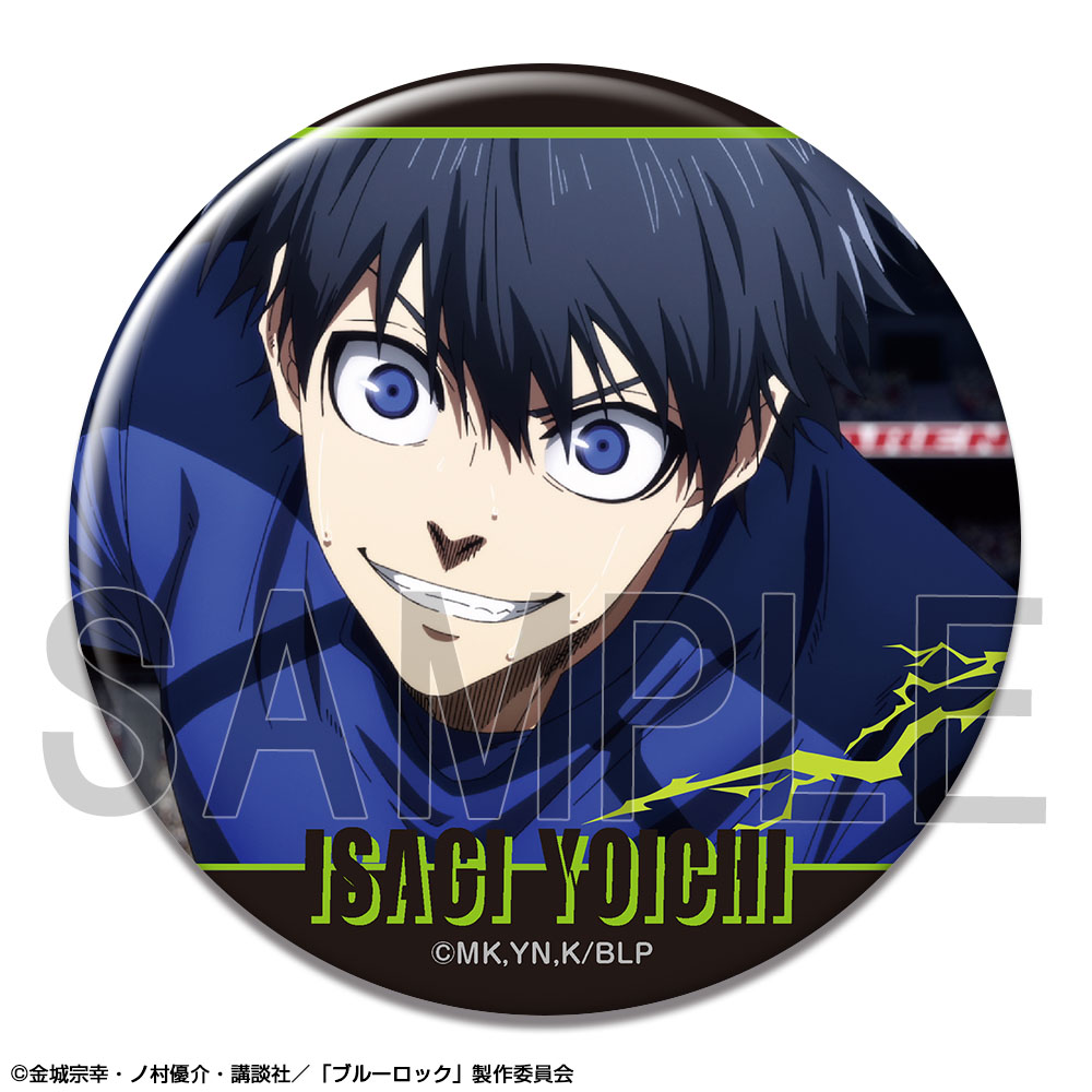 「ブルーロック」 缶バッジ Ver.3 デザイン01(潔 世一/A)