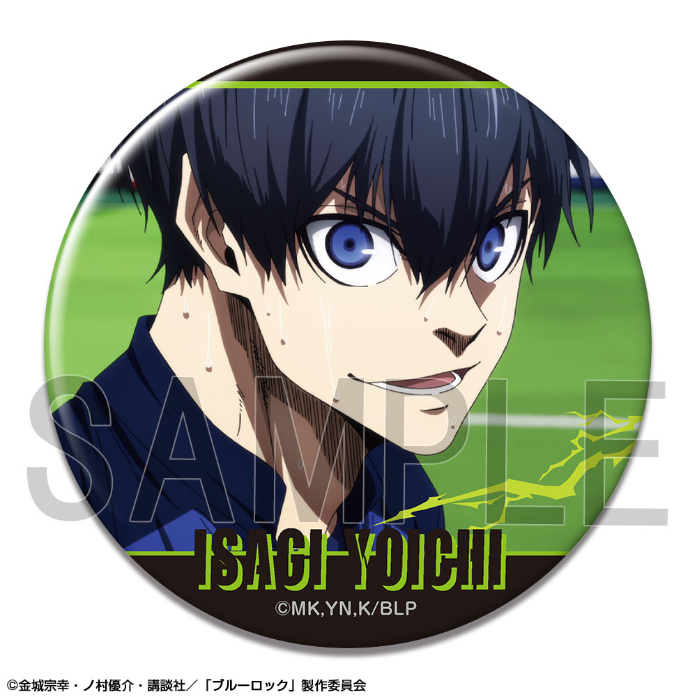 「ブルーロック」 缶バッジ Ver.3 デザイン02(潔 世一/B)