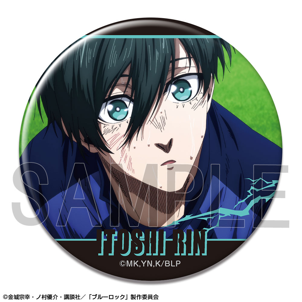 「ブルーロック」 缶バッジ Ver.3 デザイン05(糸師 凛/C)