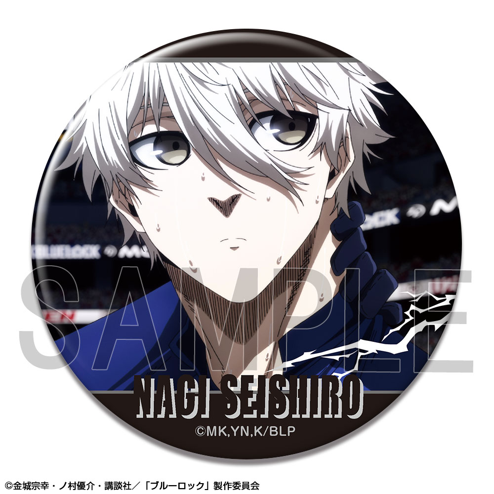 「ブルーロック」 缶バッジ Ver.3 デザイン06(凪 誠士郎/A)