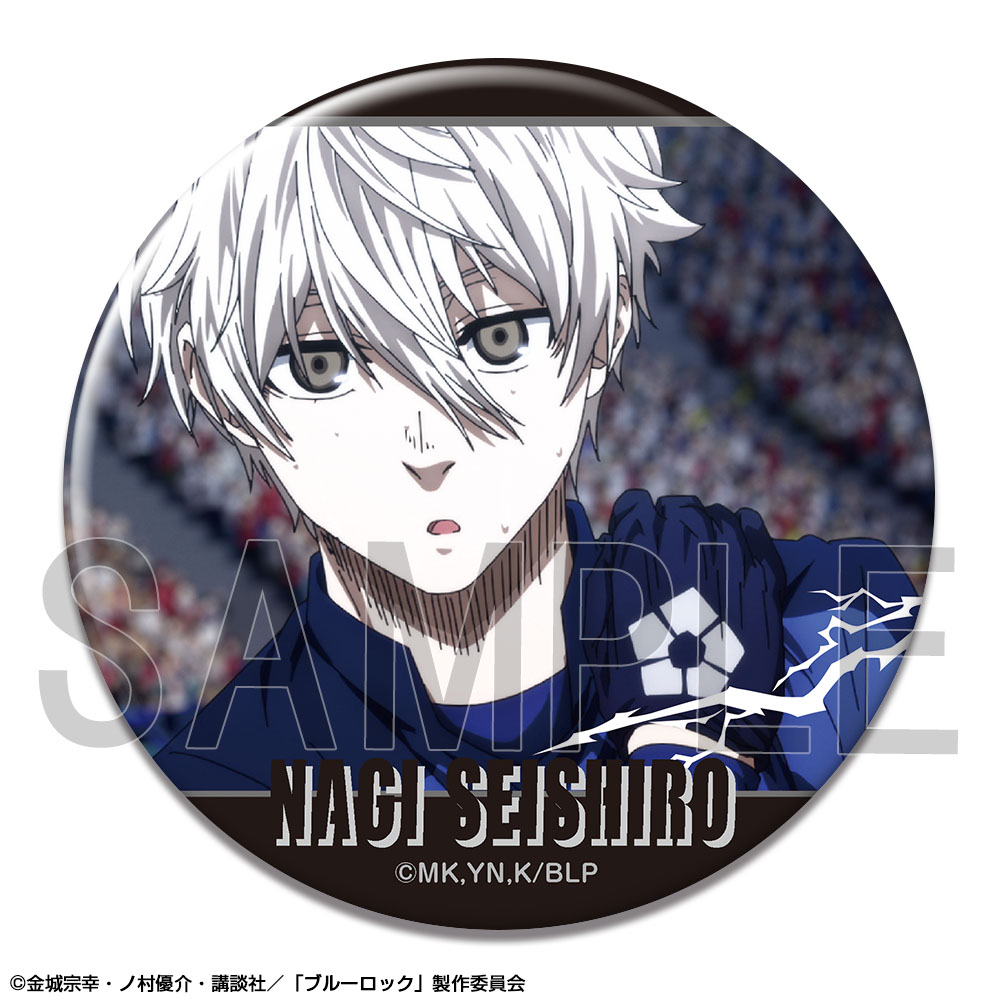 「ブルーロック」 缶バッジ Ver.3 デザイン07(凪 誠士郎/B)