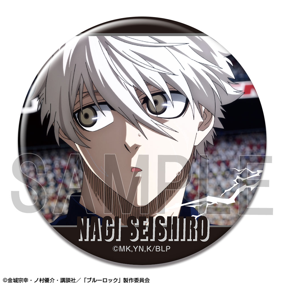 「ブルーロック」 缶バッジ Ver.3 デザイン08(凪 誠士郎/C)