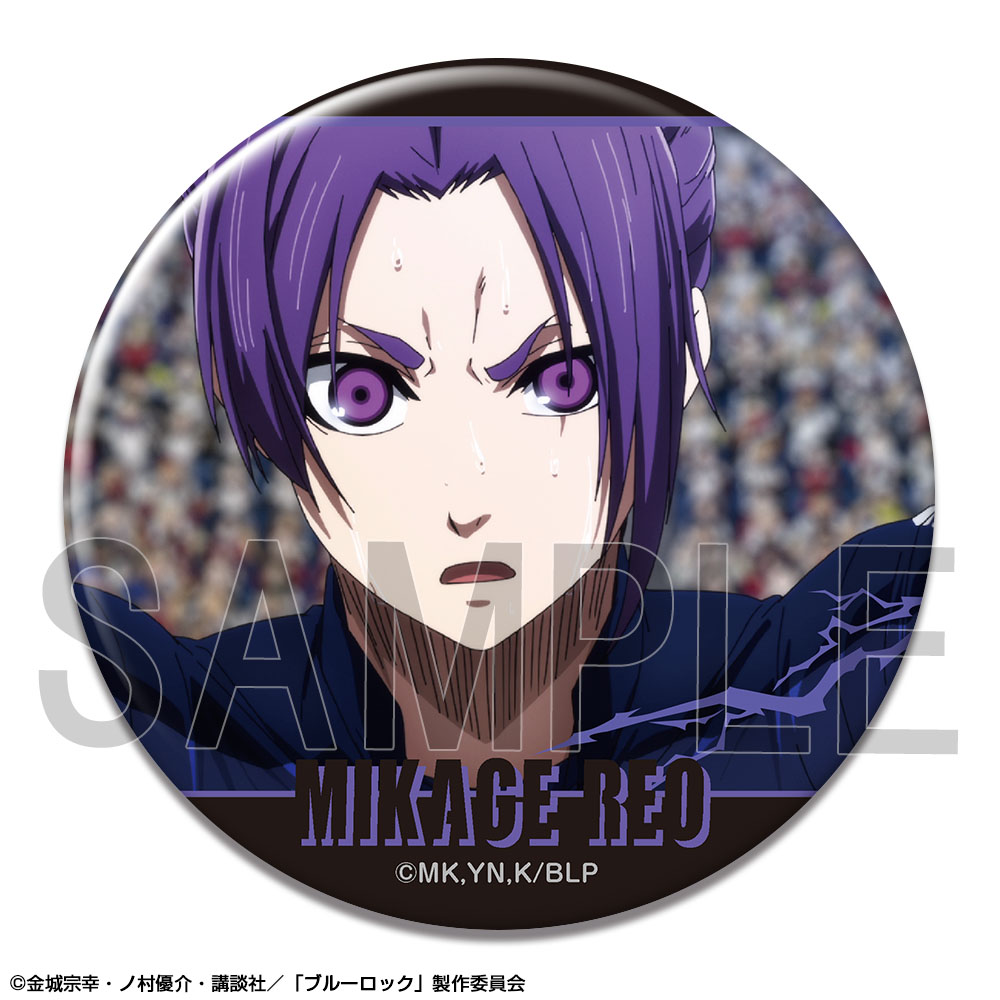 「ブルーロック」 缶バッジ Ver.3 デザイン09(御影玲王/A)