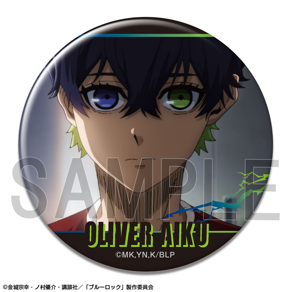 「ブルーロック」 缶バッジ Ver.3 デザイン15(オリヴァ?愛空/B)