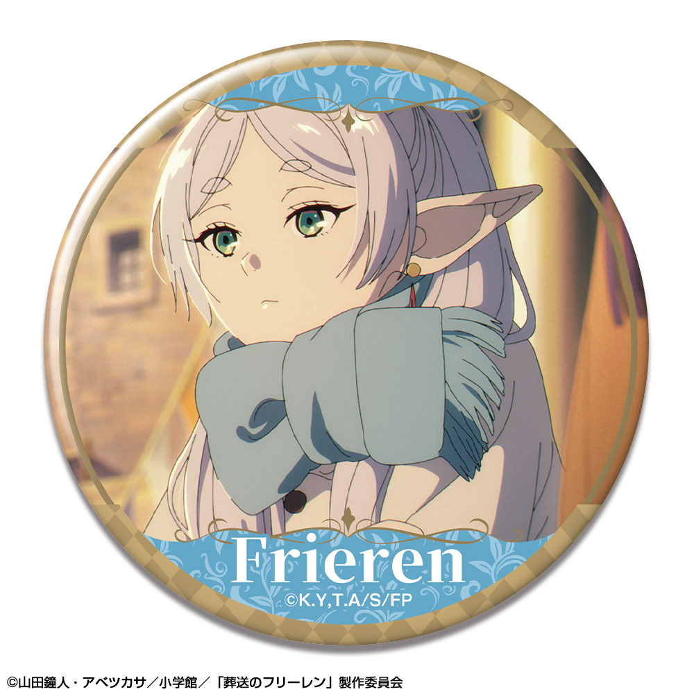 「葬送のフリーレン」 缶バッジ デザイン10(フリーレン/J)