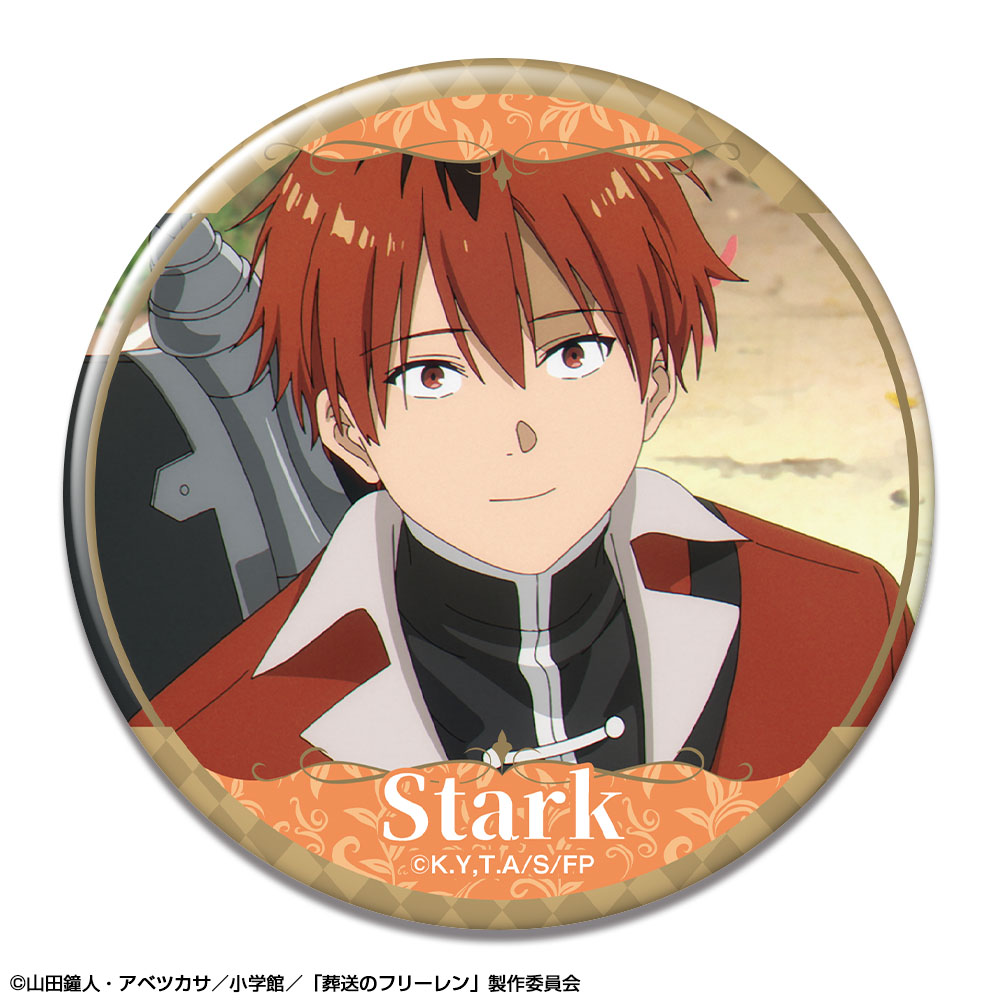 「葬送のフリーレン」 缶バッジ デザイン23(シュタルク/B)
