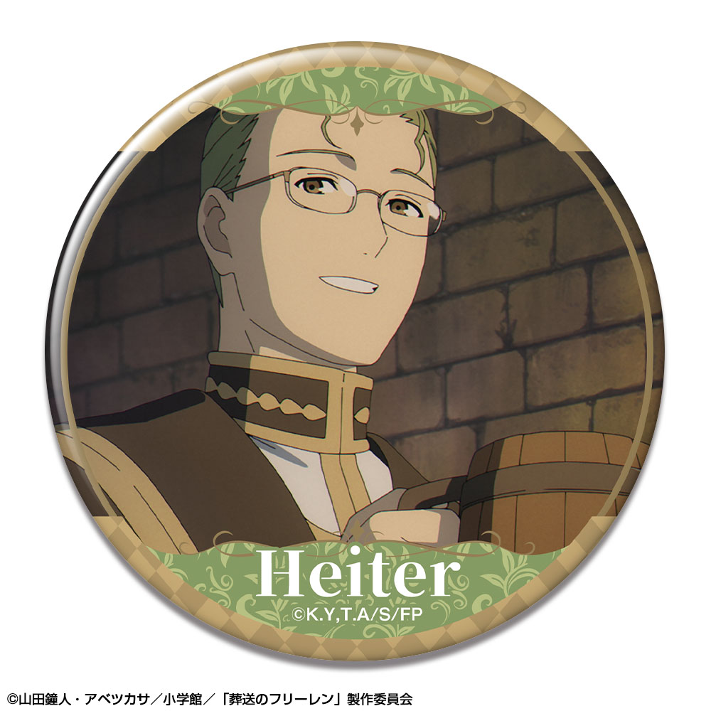 「葬送のフリーレン」 缶バッジ デザイン29(ハイター)