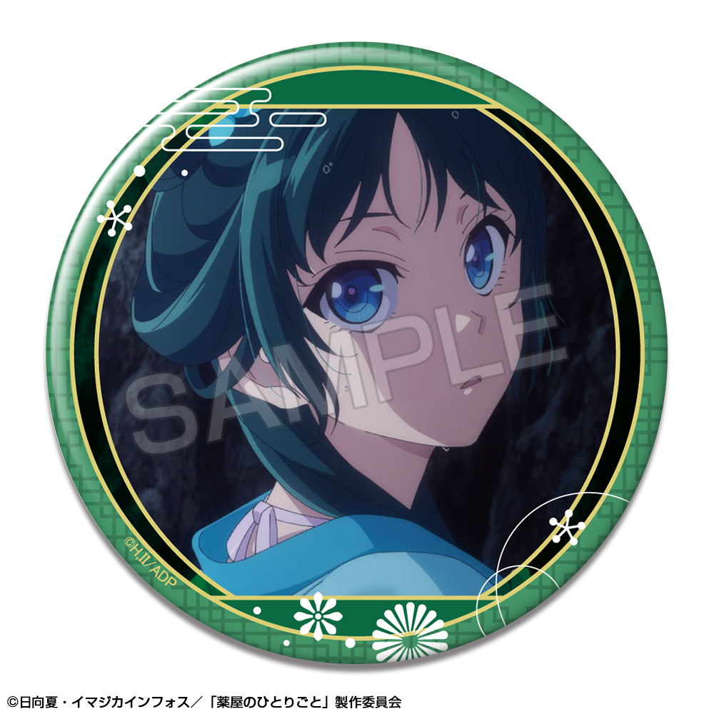 『薬屋のひとりごと』 缶バッジ デザイン03(猫猫/C)