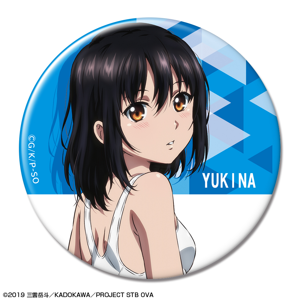 ストライク?ザ?ブラッドFINAL 缶バッジ デザイン01(姫柊雪菜/A)