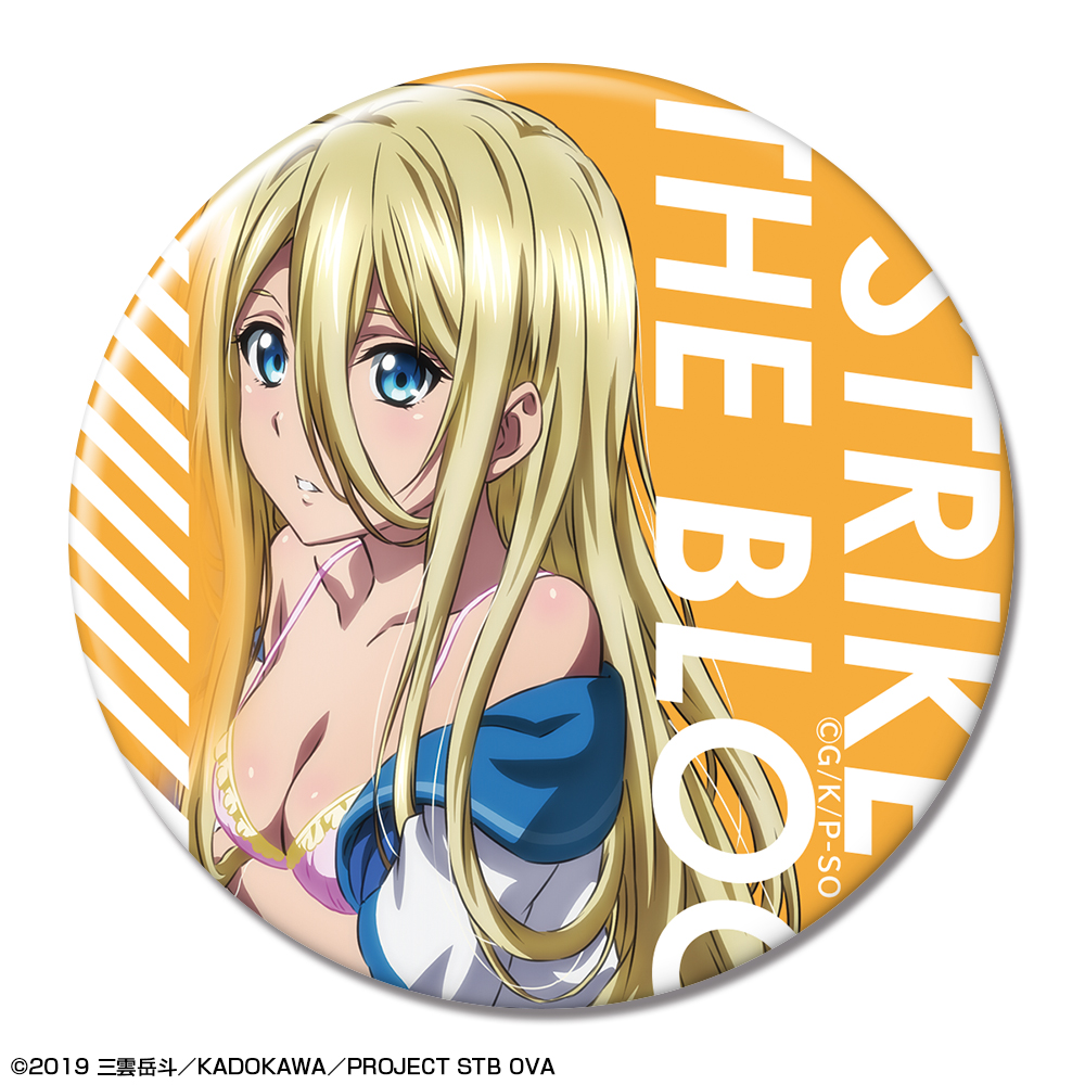 ストライク?ザ?ブラッドFINAL 缶バッジ デザイン09(アヴローラ?フロレスティーナ)