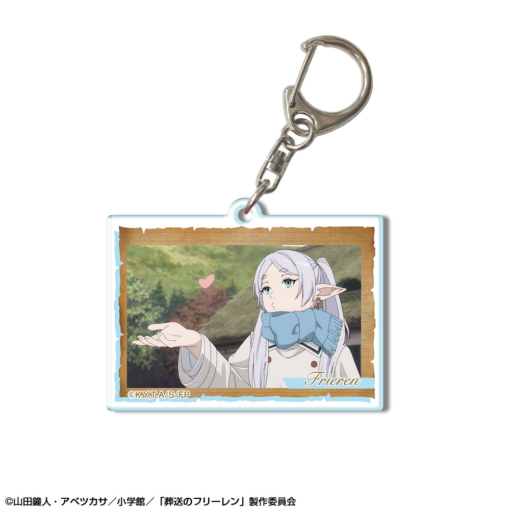 「葬送のフリーレン」 アクリルキーホルダー デザイン04(フリーレン/D)