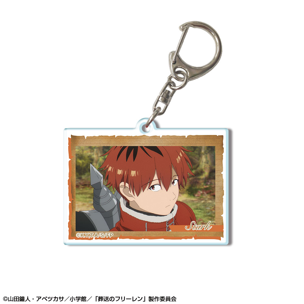 「葬送のフリーレン」 アクリルキーホルダー デザイン15(シュタルク/B)
