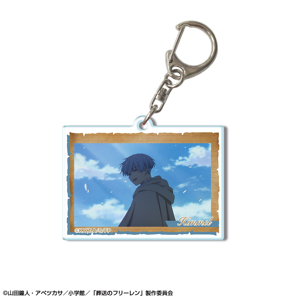 「葬送のフリーレン」 アクリルキーホルダー デザイン18(ヒンメル/C)