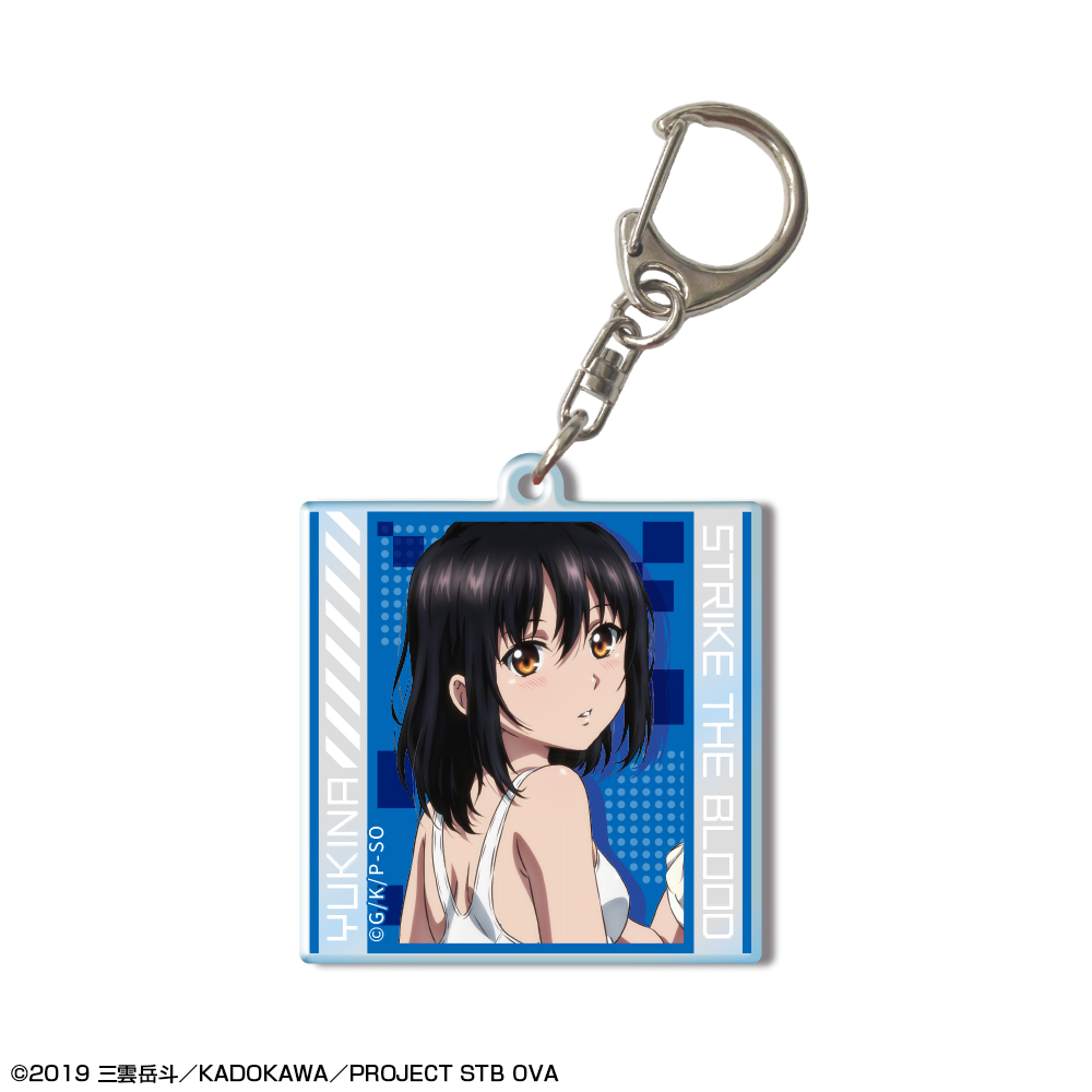 ストライク?ザ?ブラッドFINAL アクリルキーホルダー デザイン01(姫柊雪菜/A)