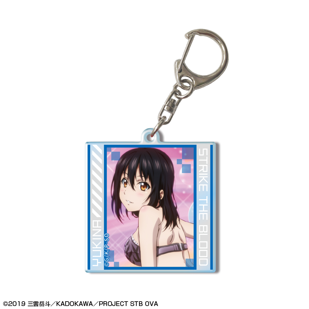 ストライク?ザ?ブラッドFINAL アクリルキーホルダー デザイン02(姫柊雪菜/B)