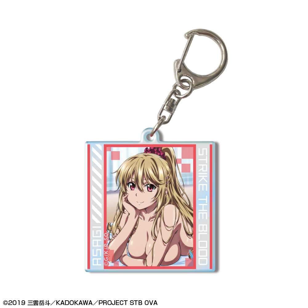 ストライク?ザ?ブラッドFINAL アクリルキーホルダー デザイン07(藍羽浅葱/D)