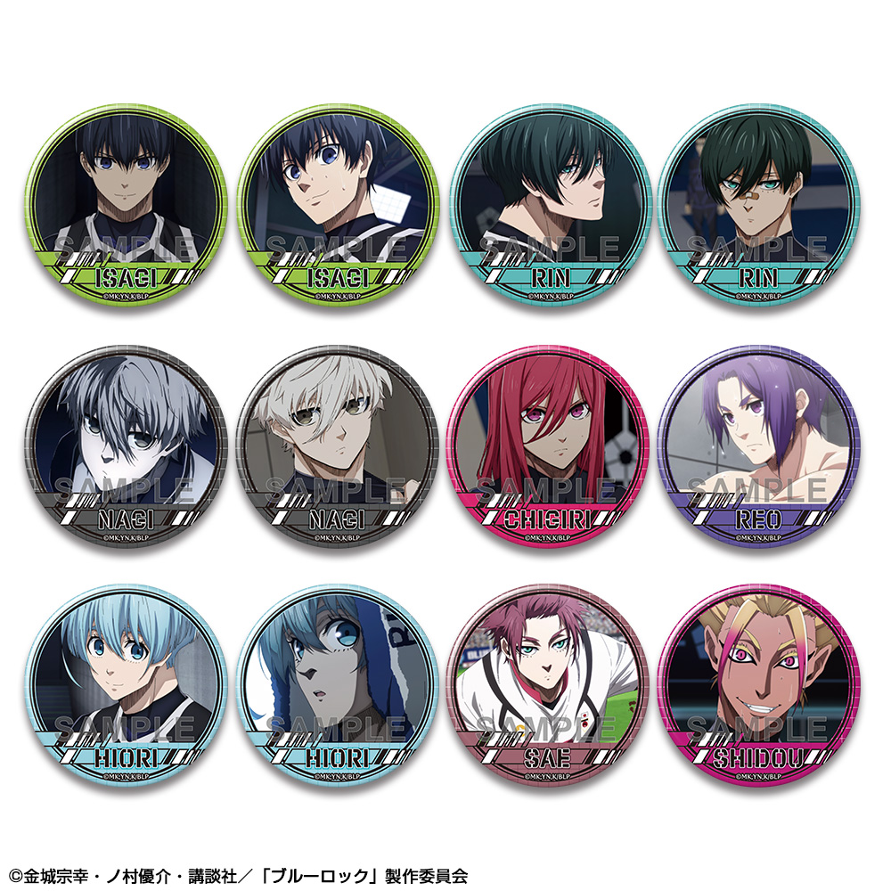 「ブルーロック」 トレーディング缶バッジ Vol.4