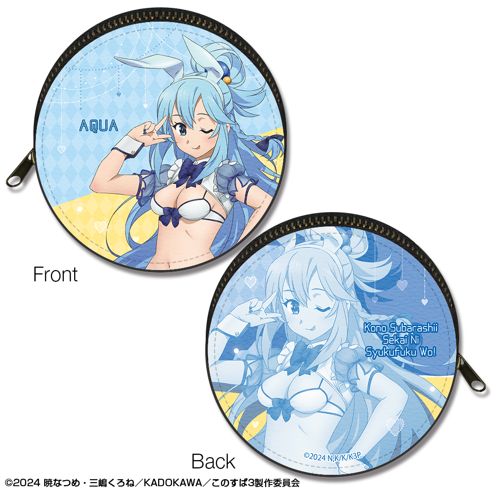 この素晴らしい世界に祝福を！3 まるっとレザーケース デザイン01(アクア/バニー風水着ver.)【描き下ろし】