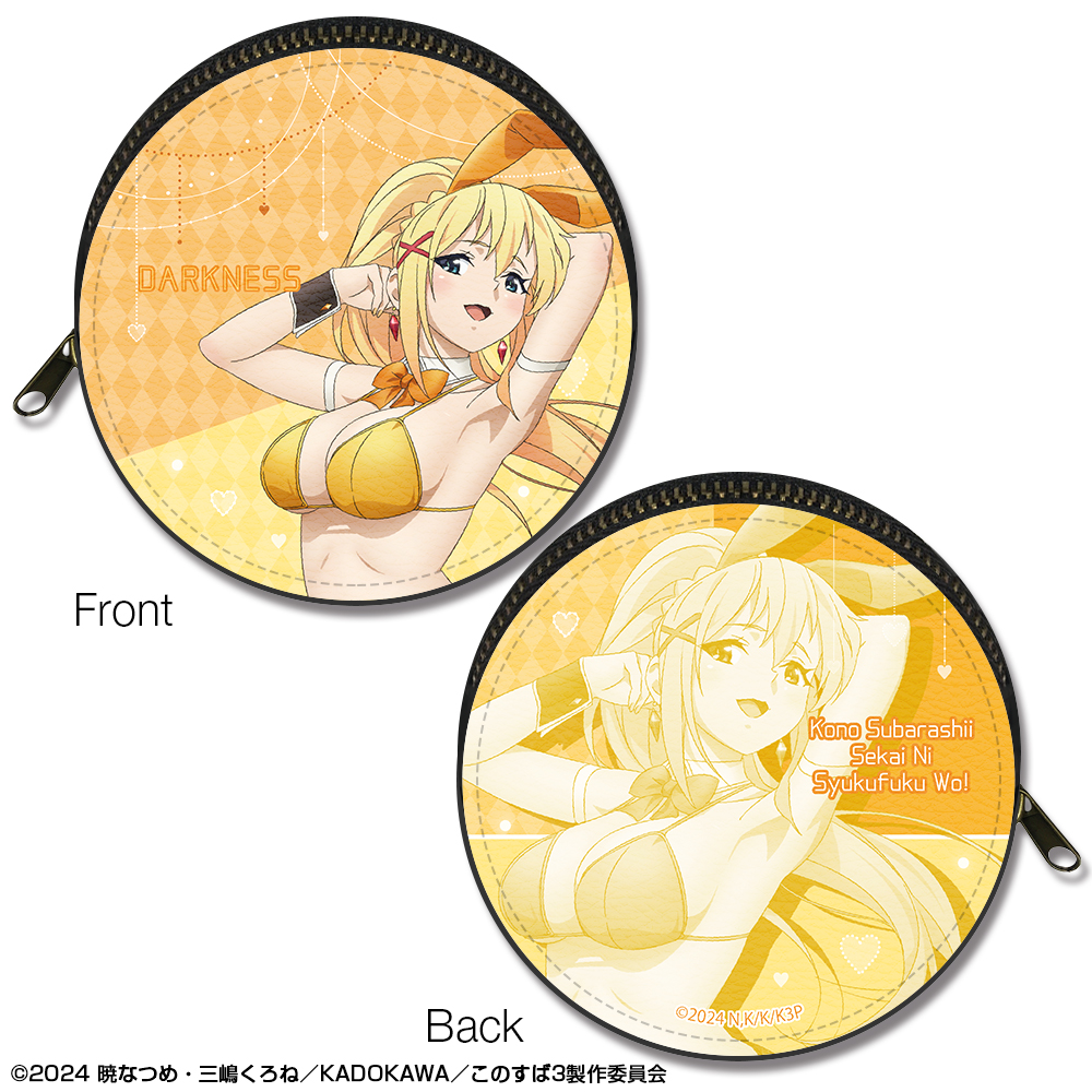 この素晴らしい世界に祝福を！3 まるっとレザーケース デザイン03(ダクネス/バニー風水着ver.)【描き下ろし】