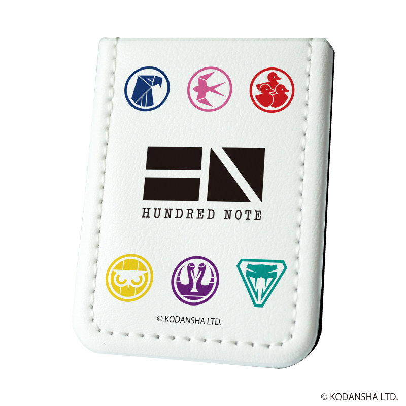 レザーフセンブック「ハンドレッドノート」01/ロゴデザイン