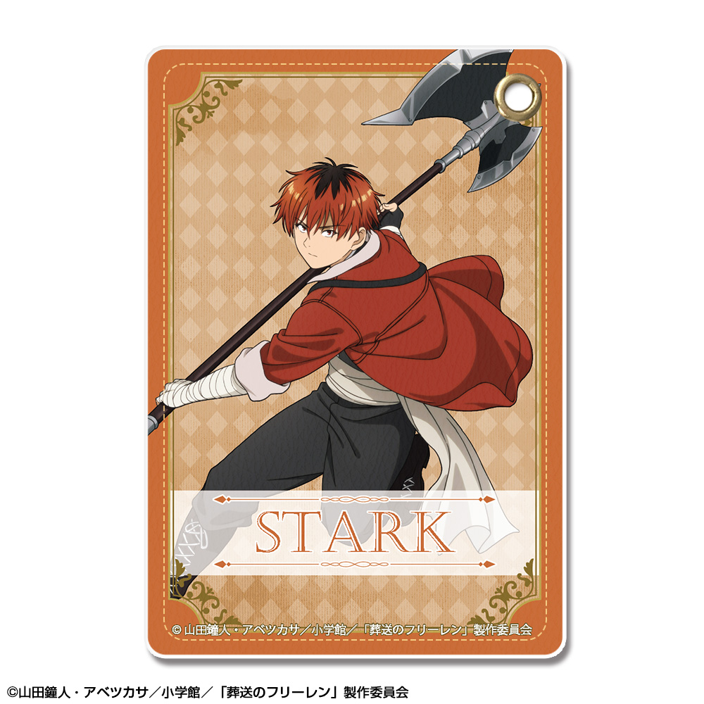 「葬送のフリーレン」 レザーパスケース デザイン04(シュタルク)