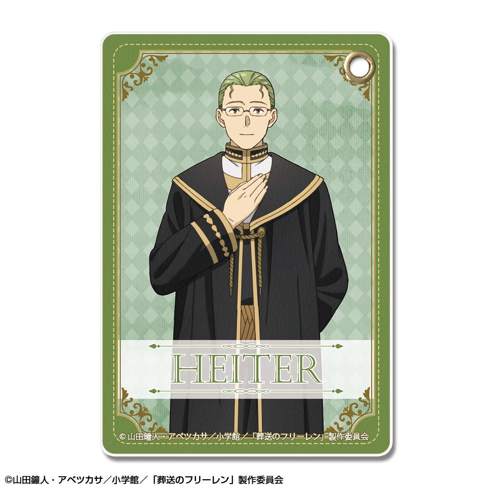 「葬送のフリーレン」 レザーパスケース デザイン06(ハイター)