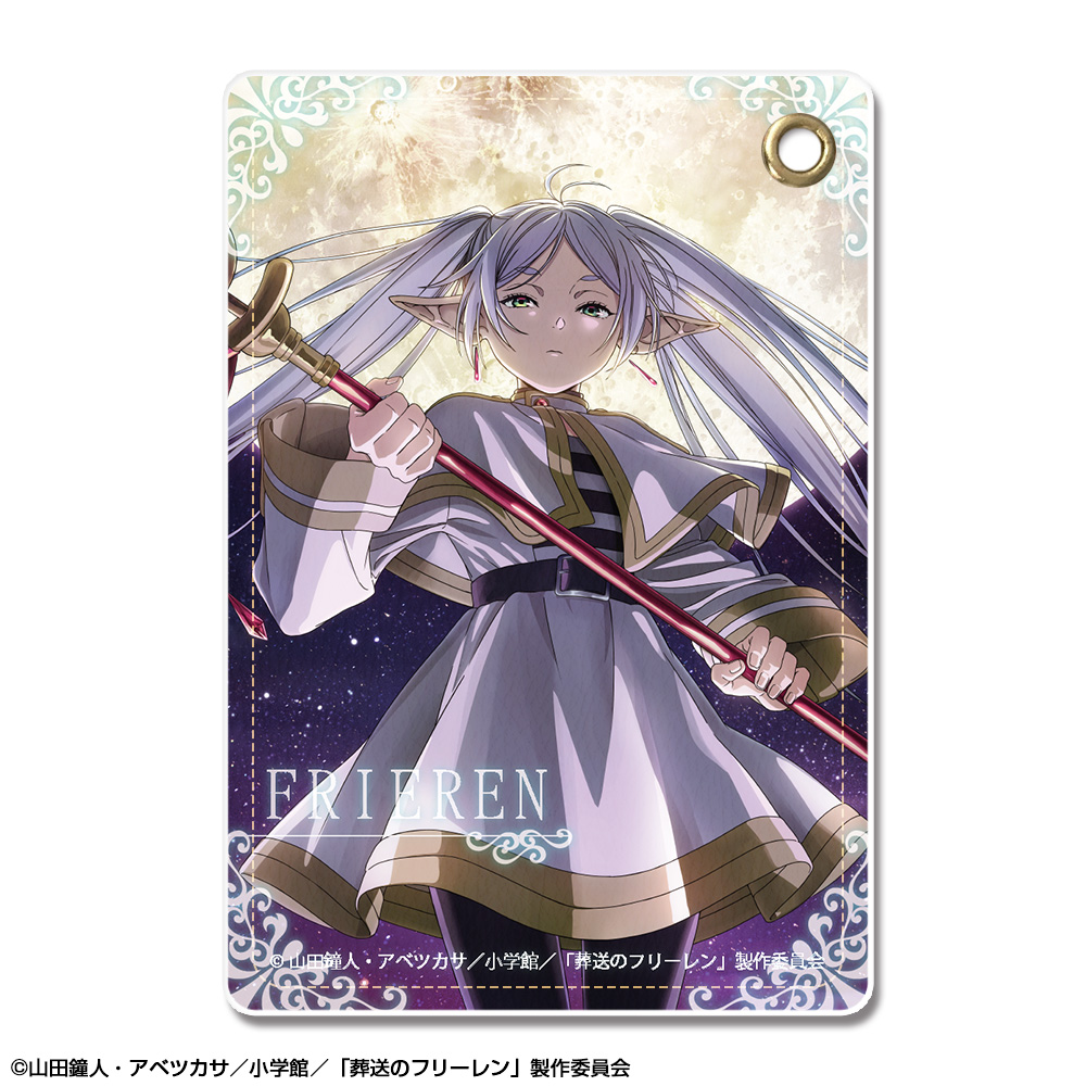 「葬送のフリーレン」 レザーパスケース デザイン08(フリーレン/C)