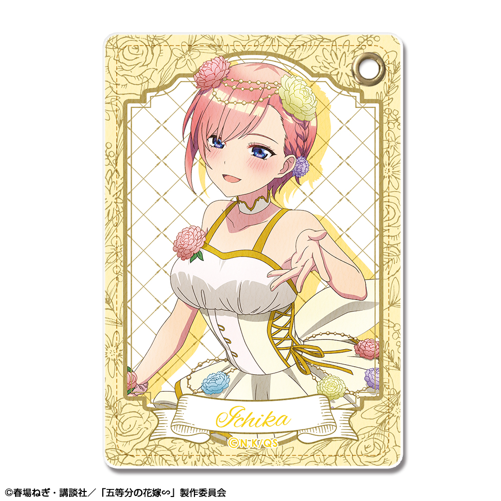 五等分の花嫁∽ レザーパスケース デザイン01(中野一花/花の妖精ver.)【描き下ろし】