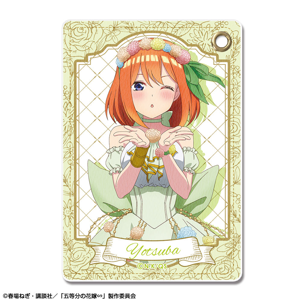 五等分の花嫁∽ レザーパスケース デザイン04(中野四葉/花の妖精ver.)【描き下ろし】