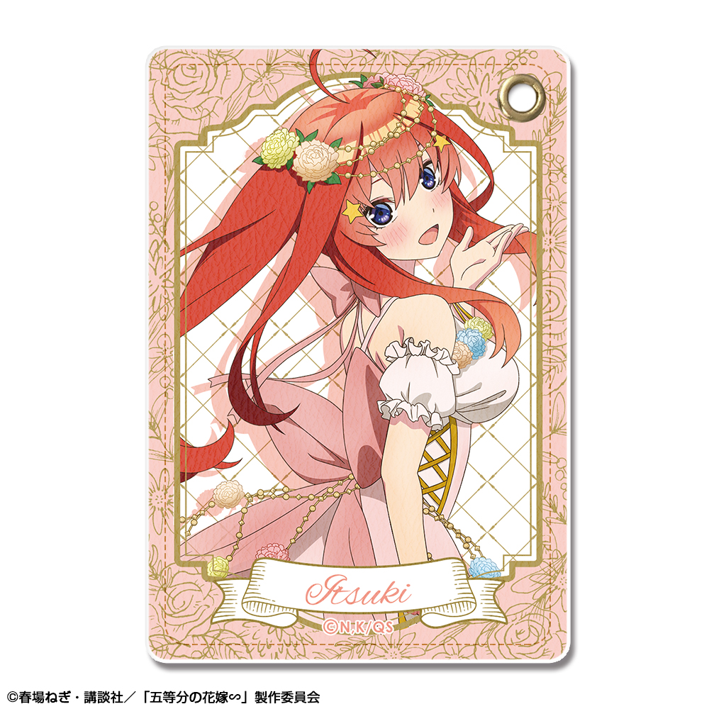 五等分の花嫁∽ レザーパスケース デザイン05(中野五月/花の妖精ver.)【描き下ろし】