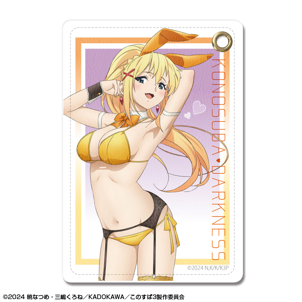 この素晴らしい世界に祝福を！3 レザーパスケース デザイン03(ダクネス/バニー風水着ver.)【描き下ろし】