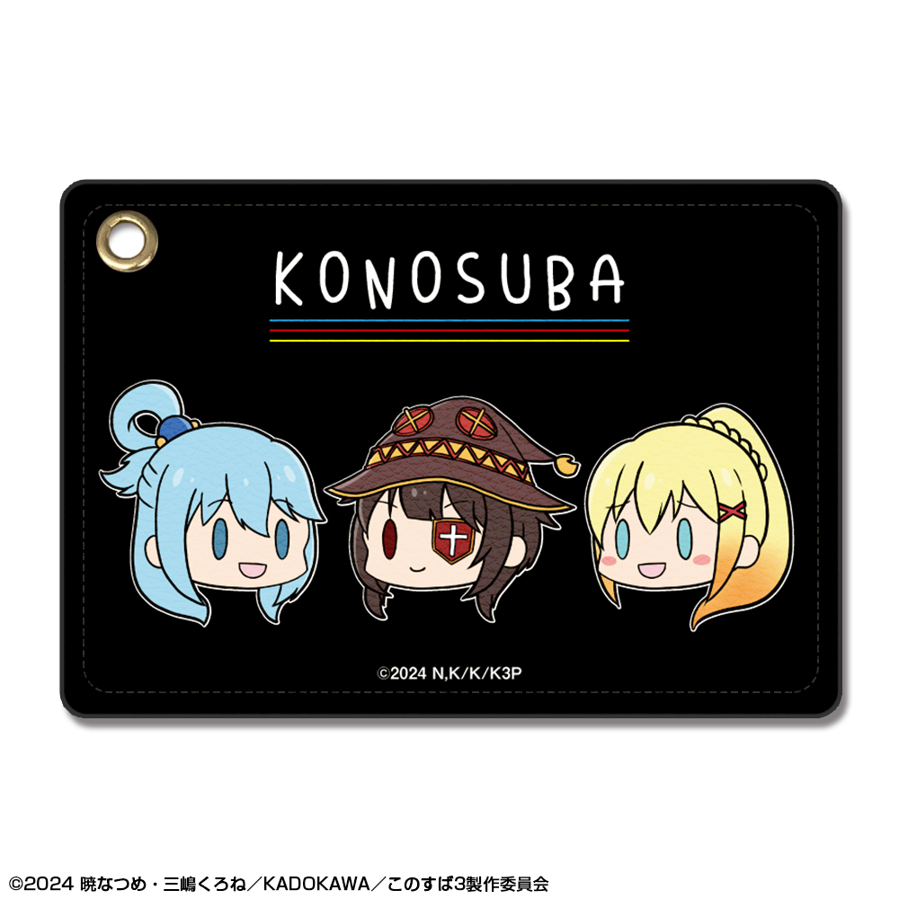 この素晴らしい世界に祝福を！3 レザーパスケース Ver.2 (アクア/めぐみん/ダクネス)