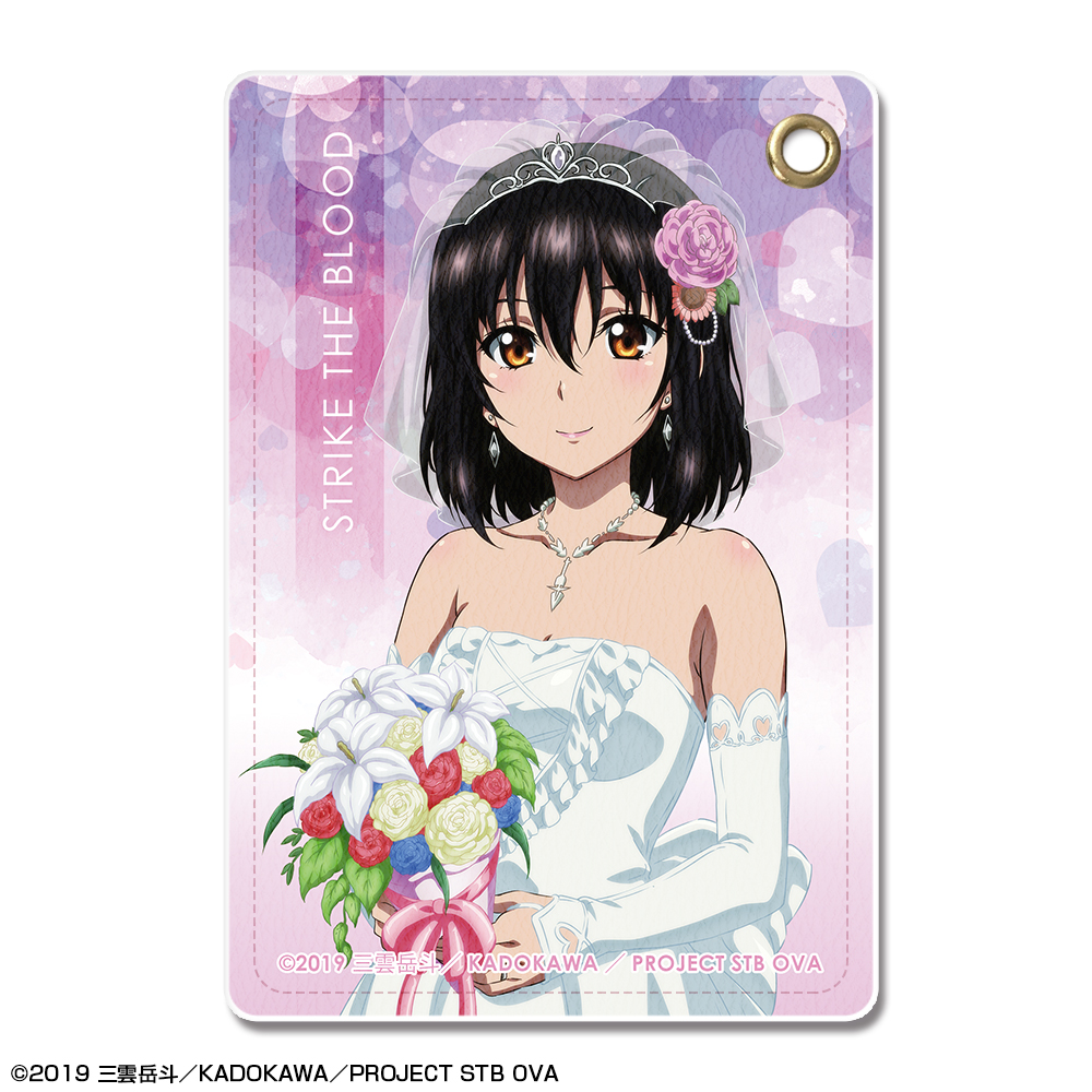 ストライク?ザ?ブラッドFINAL レザーパスケース デザイン02(姫柊雪菜/B)